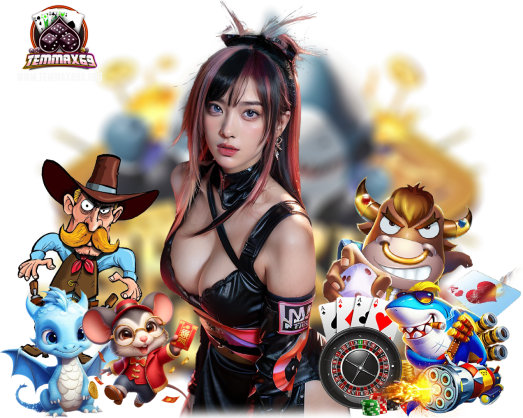 TEMMAX69S SLOT เว็บตรง