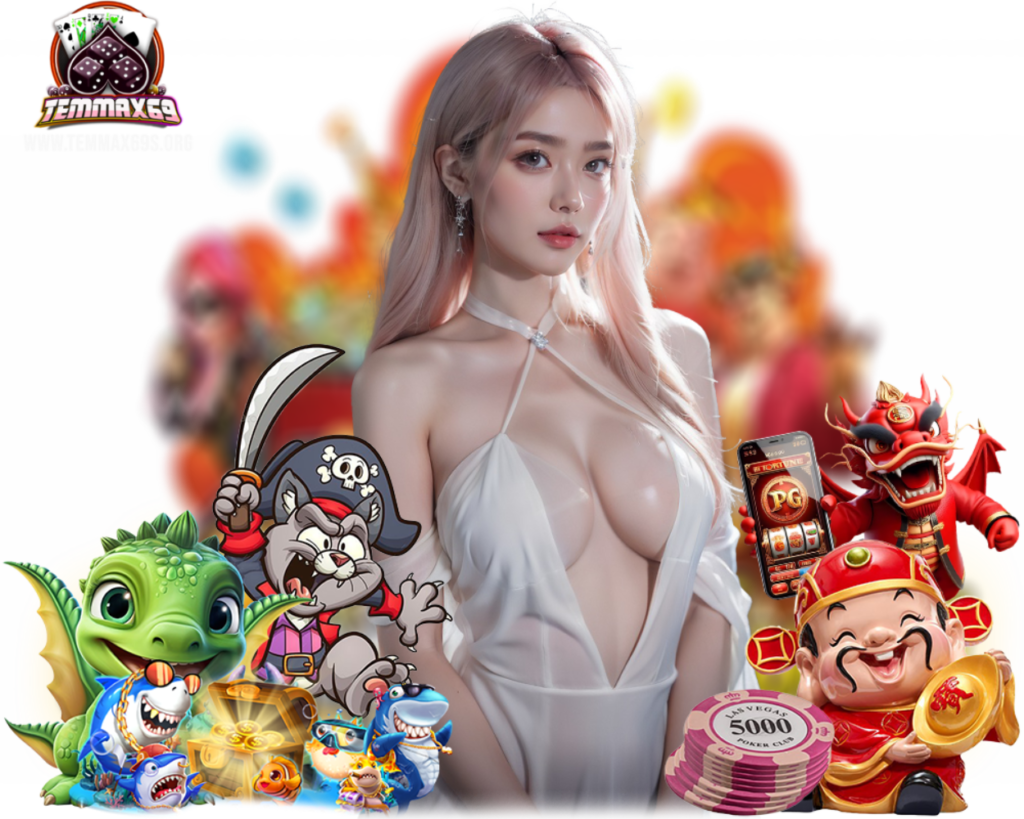 TEMMAX69S ฝาก 10 รับ 100